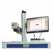 COBRA FIBER LASER MARKING MACHINE COBRA